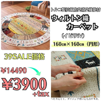 画像4819
