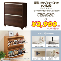 画像4821