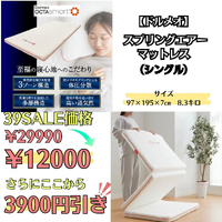 画像4824