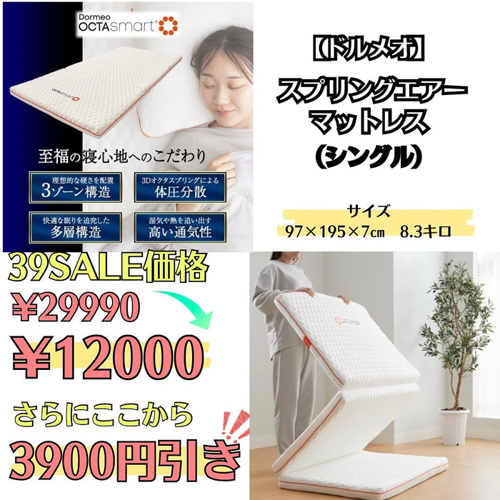画像4824