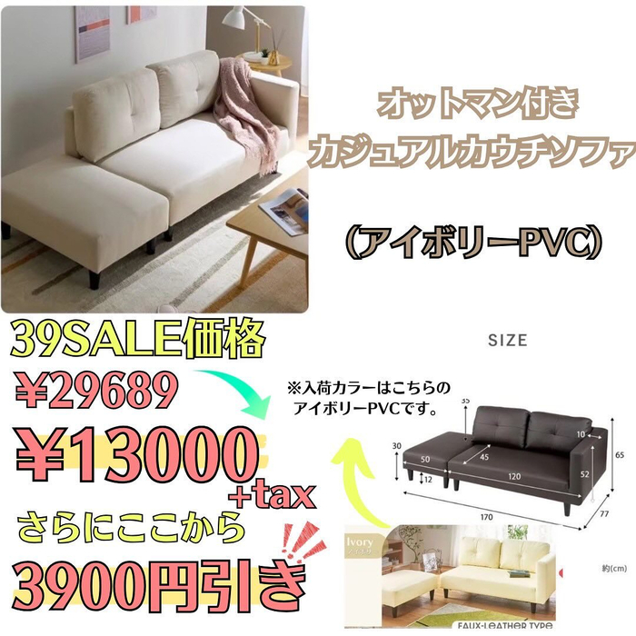 画像4825