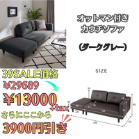 画像4826
