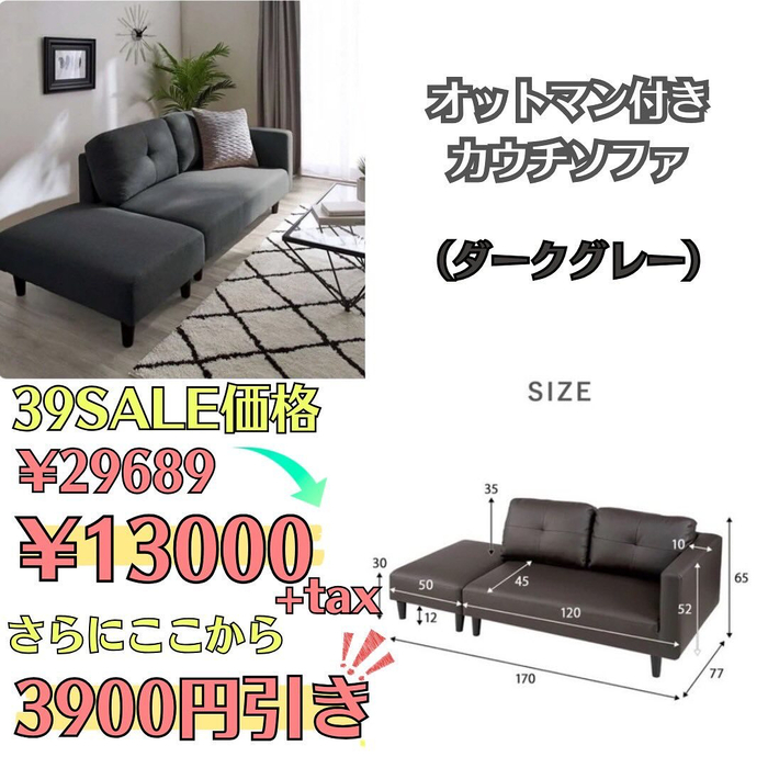 画像4826