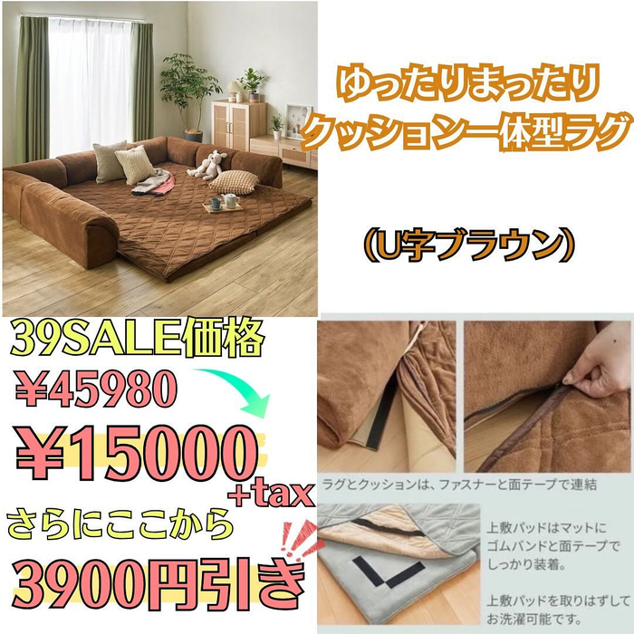画像4828