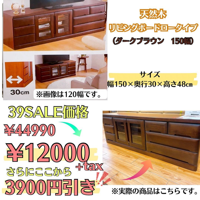 画像4829