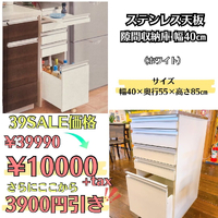 画像4830