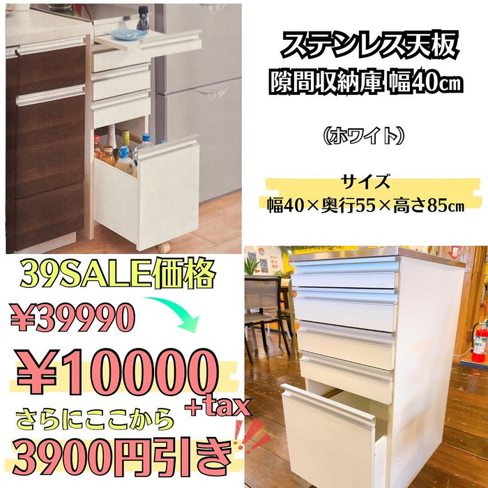 画像4830