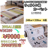 画像4831