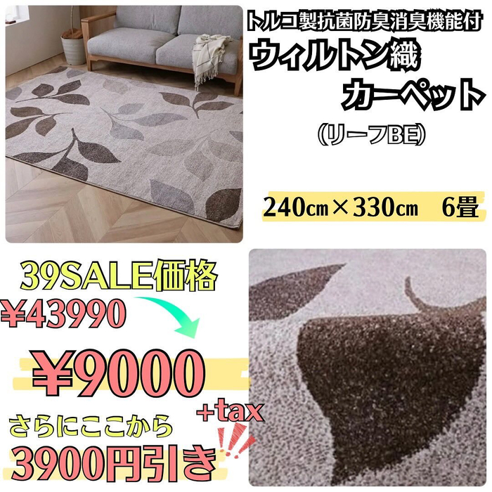 画像4833