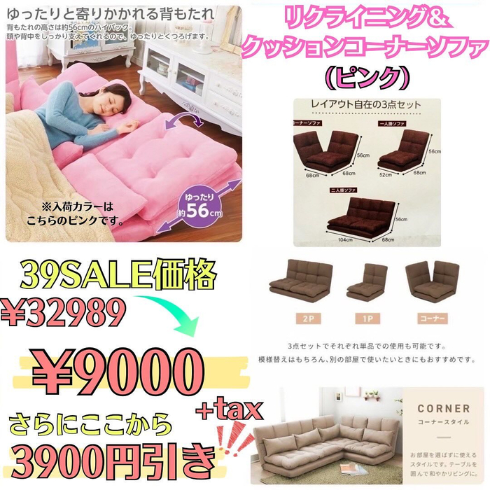画像4834