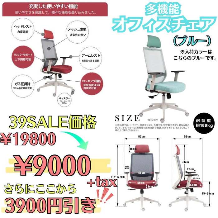 画像4835