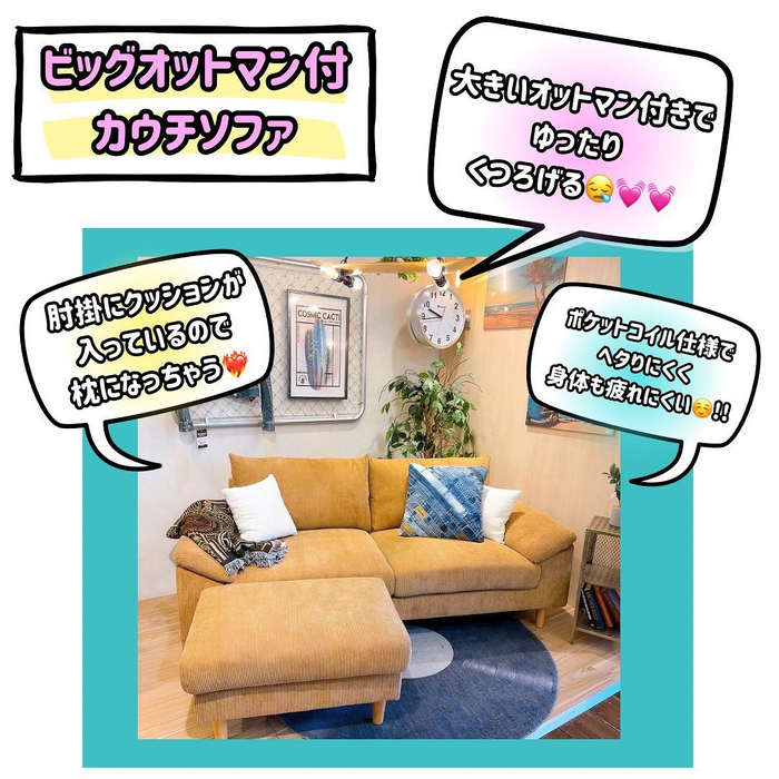 画像4842