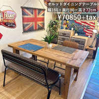 画像4854