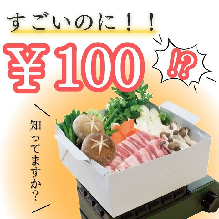 画像489