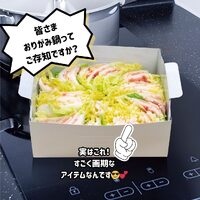 画像490