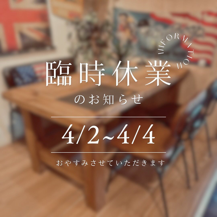 画像4903