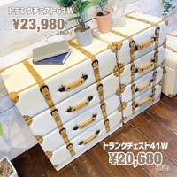 画像4922