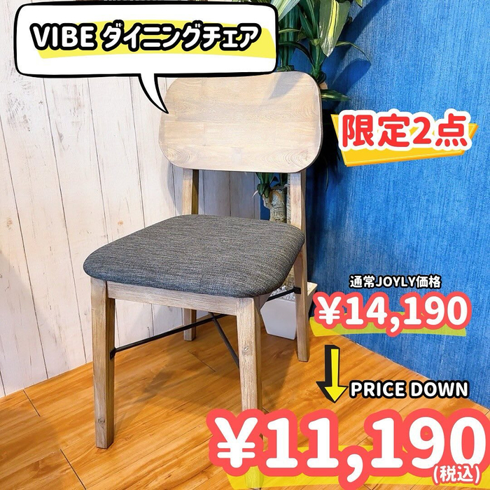 画像4933