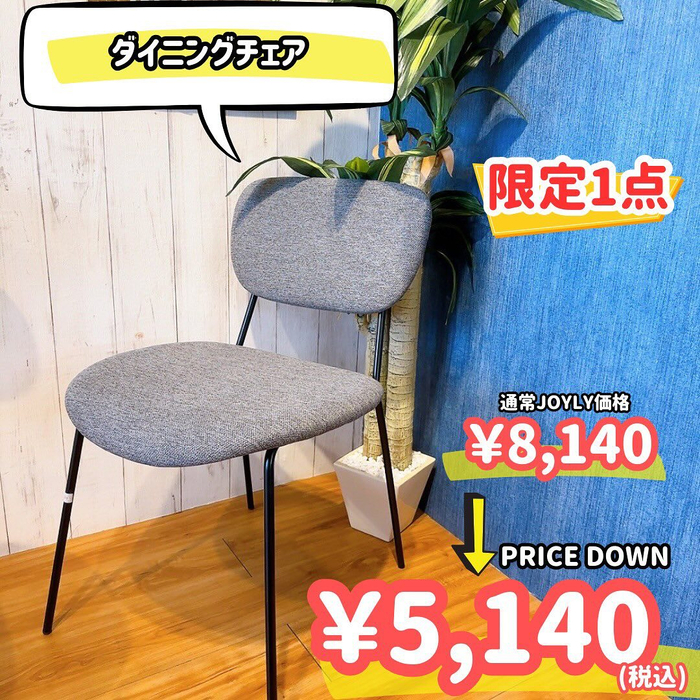 画像4935