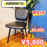 画像4936