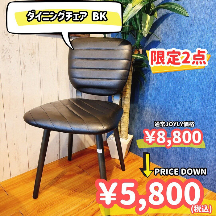 画像4936