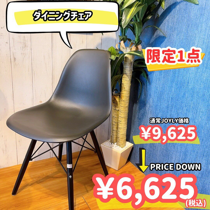 画像4937