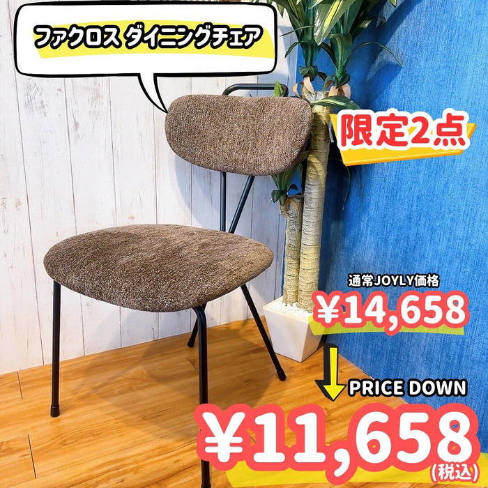 画像4938