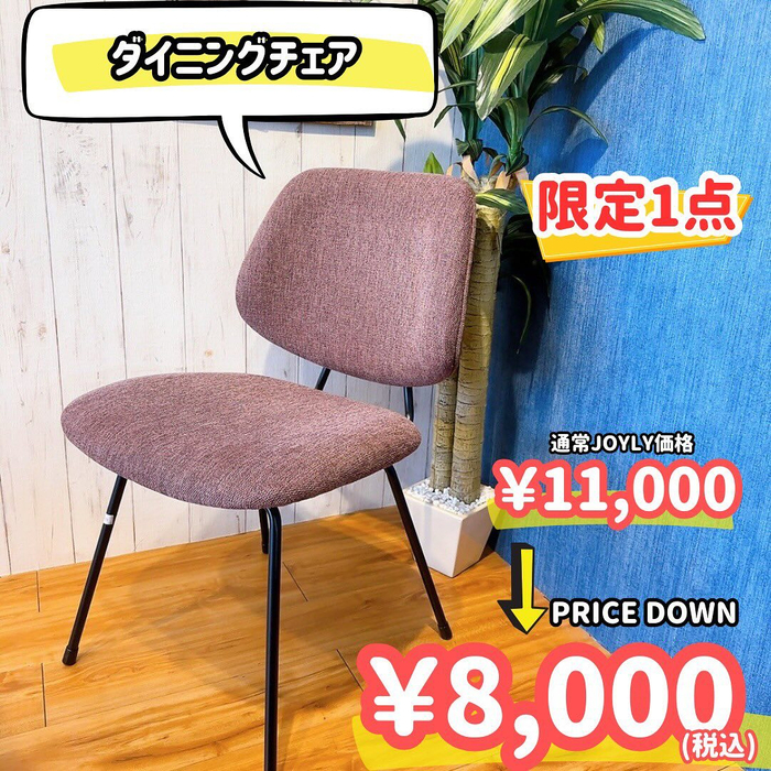 画像4939