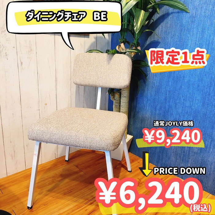 画像4940