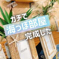 画像4979