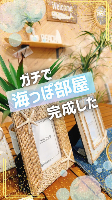 画像4979