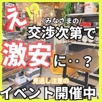 画像500