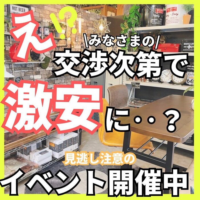 画像500