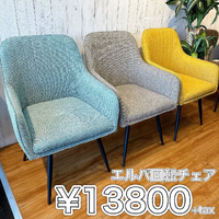 画像5006