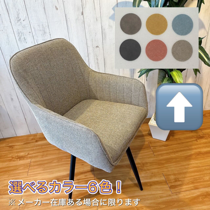 画像5011