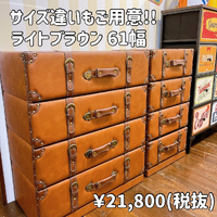 画像5034
