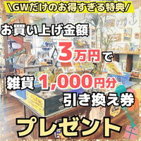 画像5037