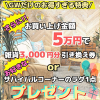 画像5038