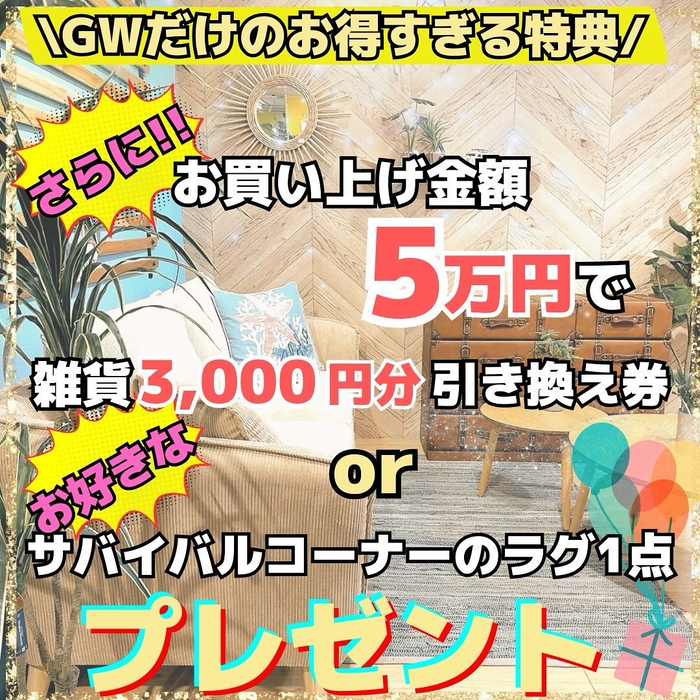 画像5038