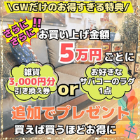 画像5039