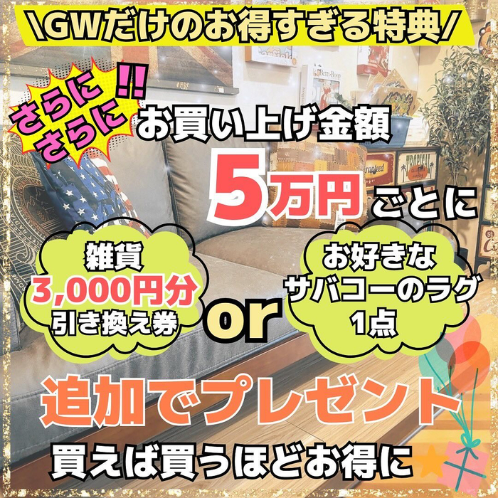 画像5039