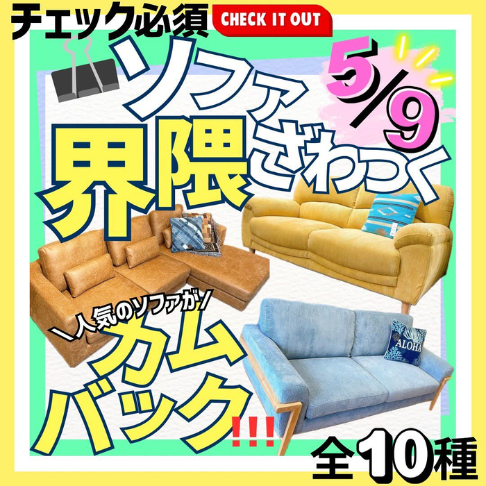 画像5044