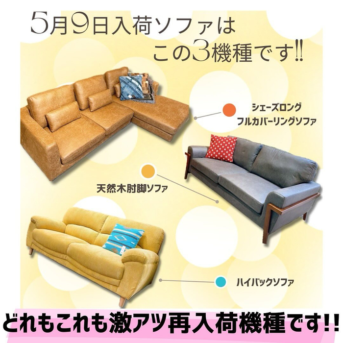 画像5045