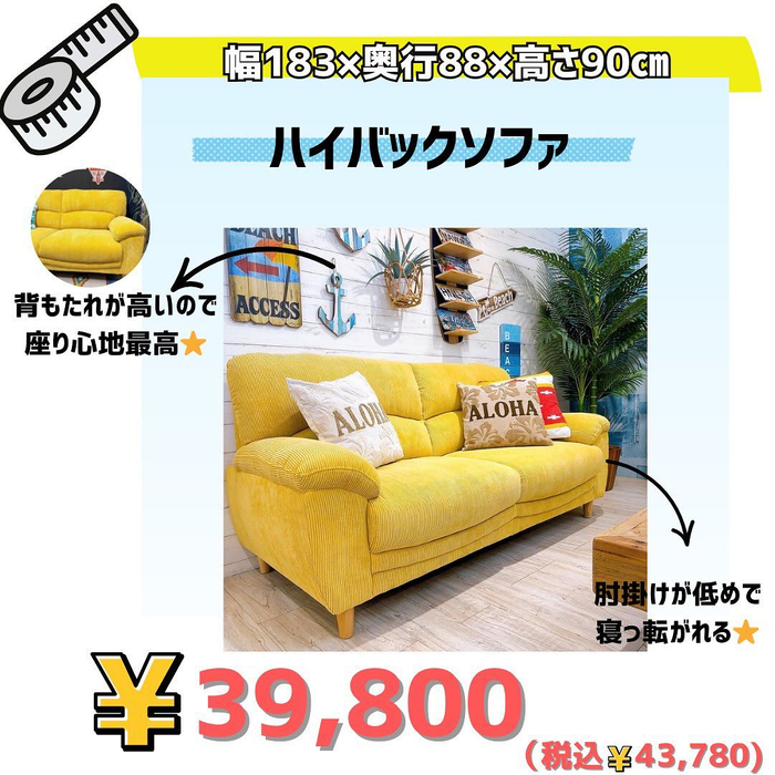 画像5046