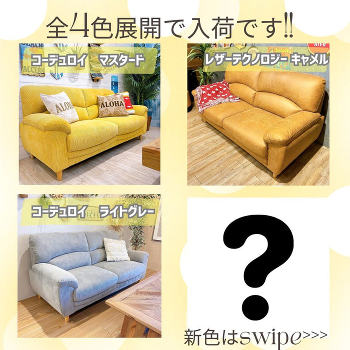 画像5047