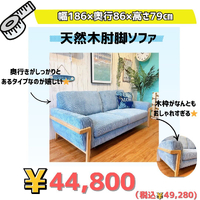 画像5049