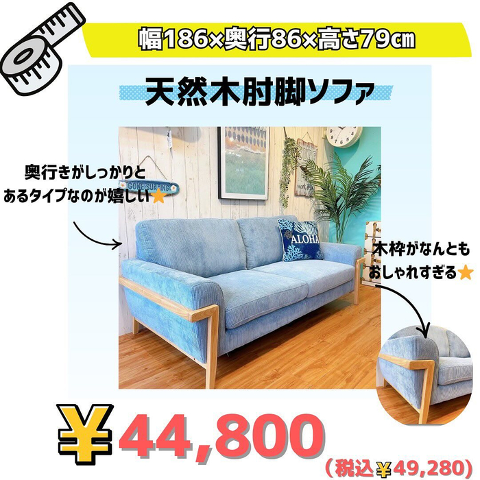 画像5049