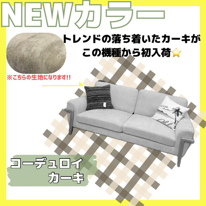 画像5051