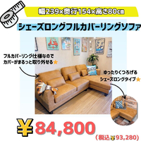 画像5052