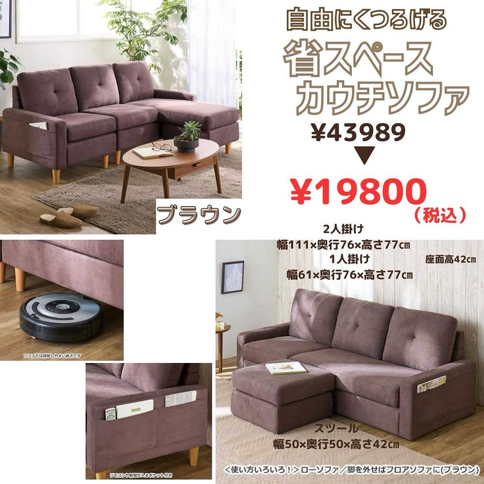 画像5068